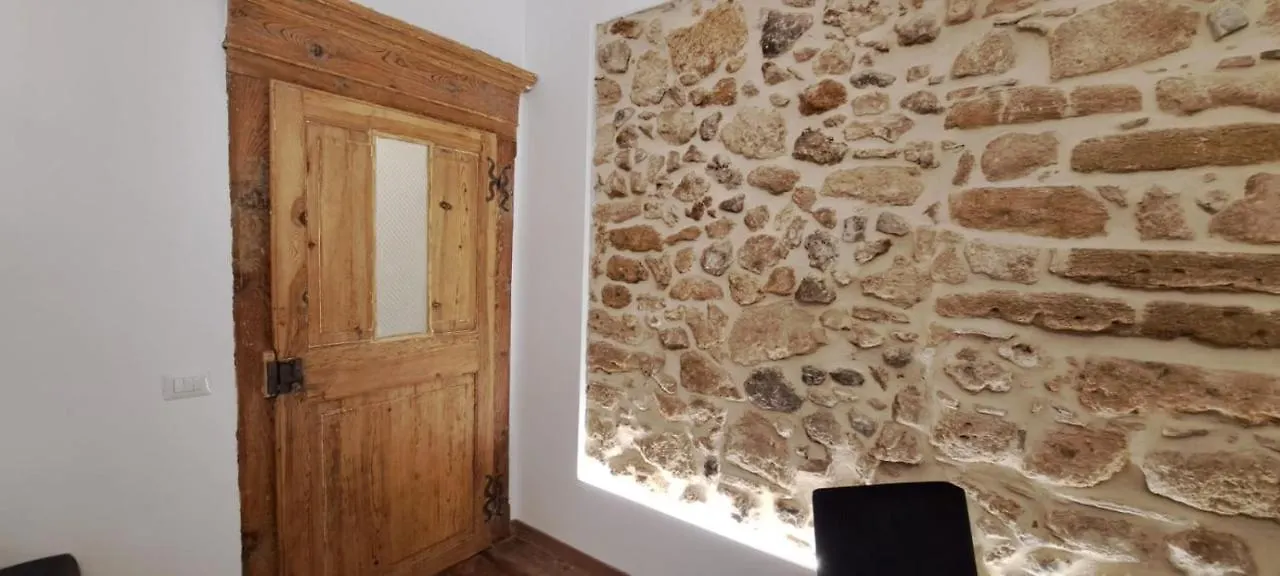 Il Sogno In Centro Di 알게로